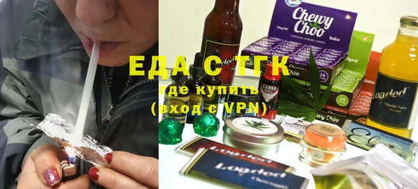 MDMA Premium VHQ Арсеньев